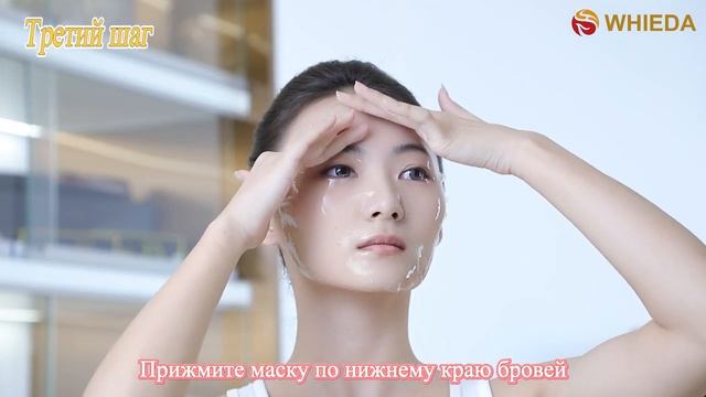#WHIEDA  НОВИНКА |ОМОЛАЖИВАЮЩАЯ МАСКА ДЛЯ ЛИЦА  FUNDESEE
#маскадлялица #здоровье
#красота #массаж