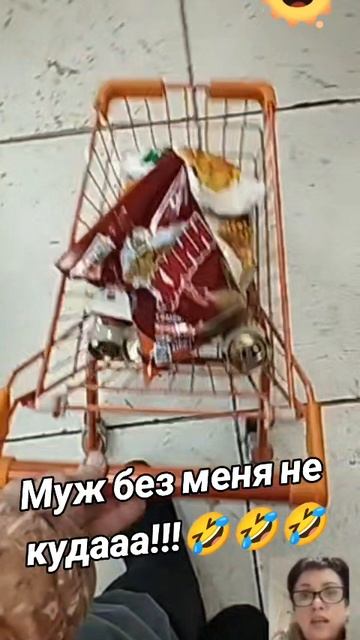 🤣🤣🤣🤣🤣