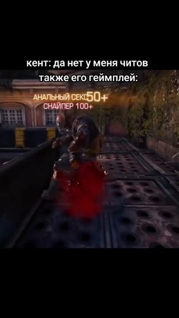 И такое бывает) 
#прикол #foryoupageシ  #consolegaming #мем #PlayStation