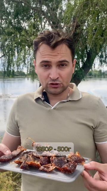 Пробовали деликатес? Отправляем рыбу и икру по Рф #морепродукты #carpfishing #доставка