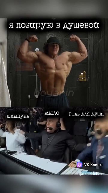 #буквальноя