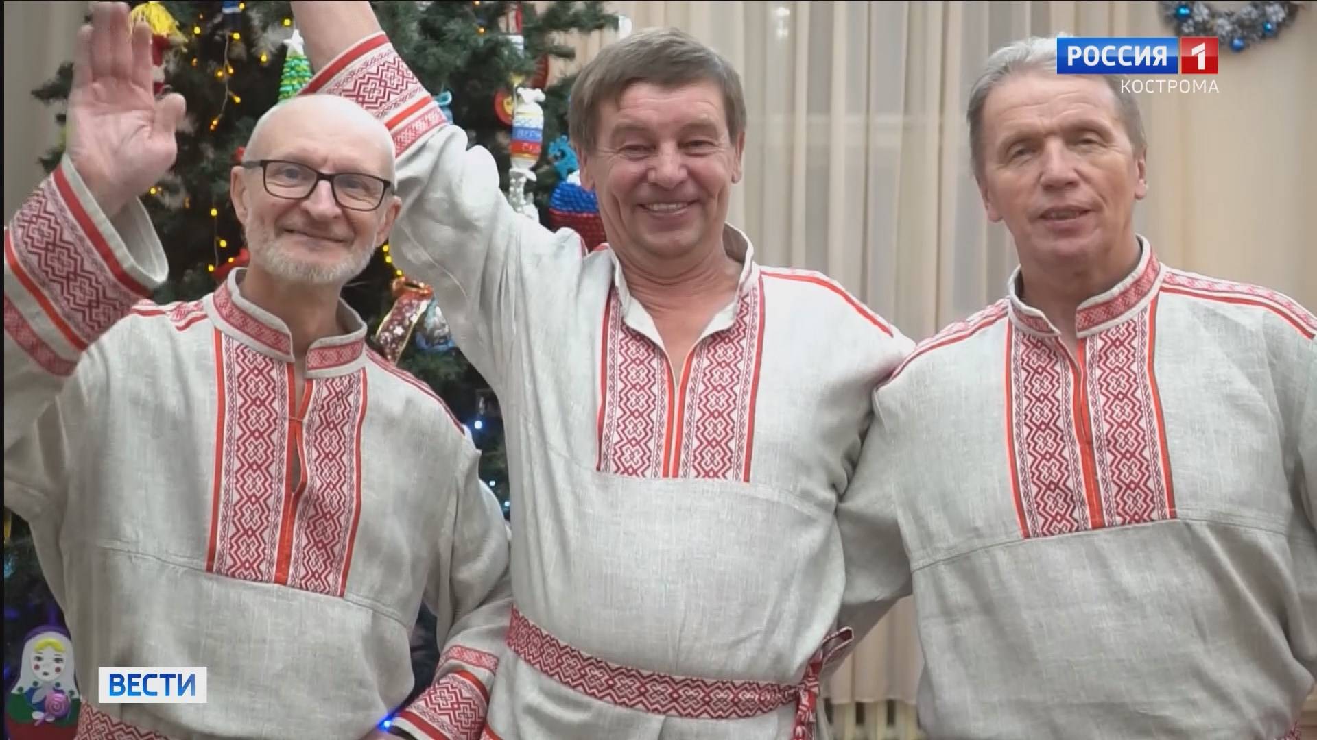 Благодарность Президента Владимира Путина дарит костромским артистам-народникам новые мотивы