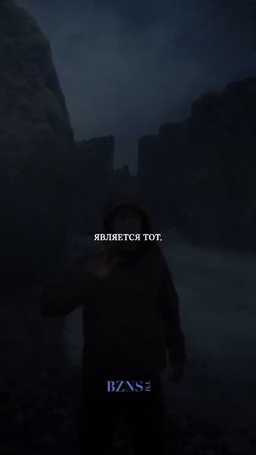 Кто трясет банку?