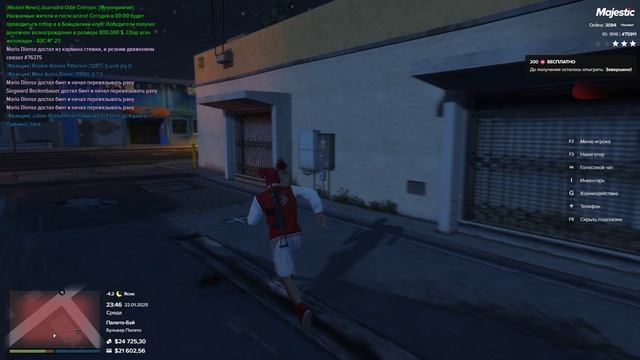 Grand Theft Auto V 2025.01.23 - 00.46.41.06.DVR - Trim