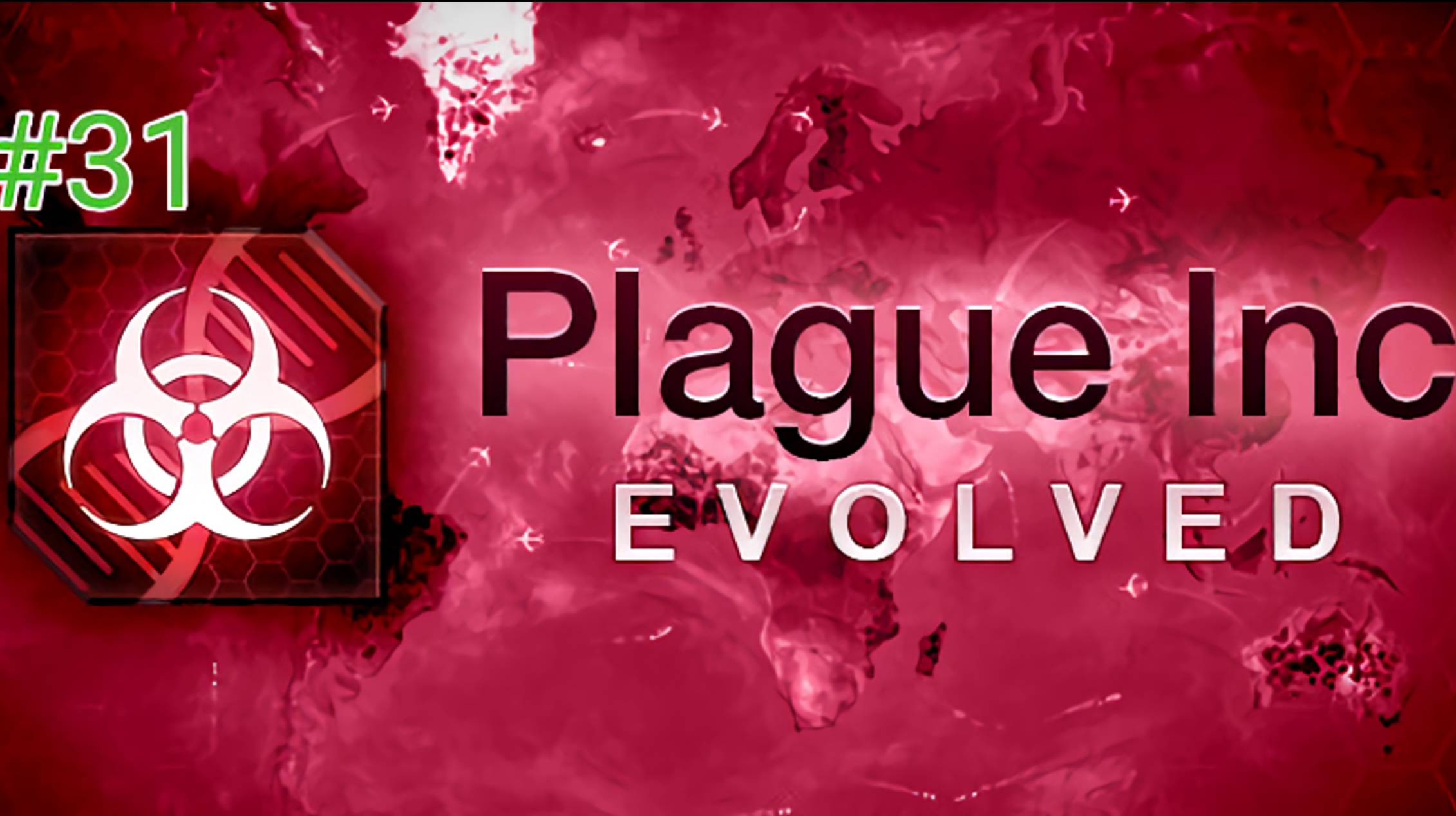 Выполняю все достижения в Plague Inc #31