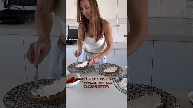 Марафон завтраков 
№2
Кбжу заботливо прикрепила в конце видео.