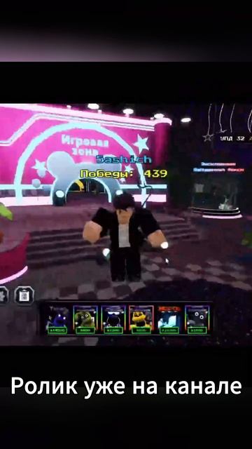 🔥БИТВА ЮТУБЕРОВ В ФНТД 1 НА 1🔥