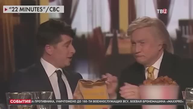 В Гренландии и Канаде напряглись после опасных заявлений Трампа.