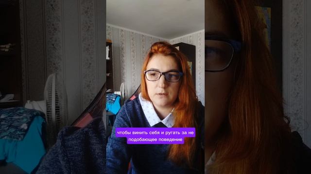 Курс: роли, сценариии установкиУрок 4: Личность и поведение - разные вещи#психолог #нлп