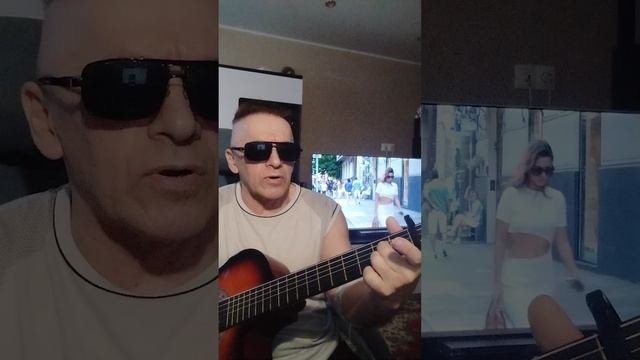 Где же ты была?