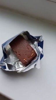 Конфета С НОВОГОДНЕГО ПОДАРКА 🤬