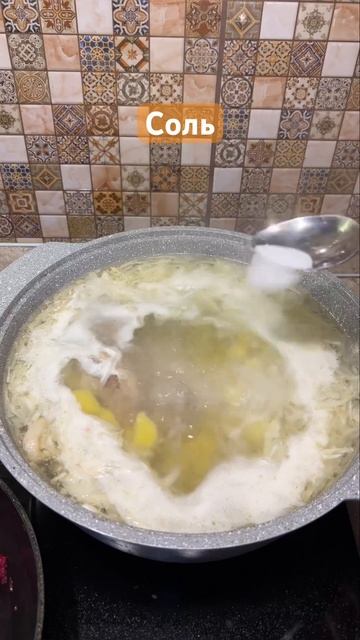 Вкусный борщ #вечерпослеработы #вкусныерецепты #ужин #борщрецепт #рецепт #вкусныйужин