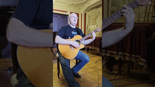 Сергей песня