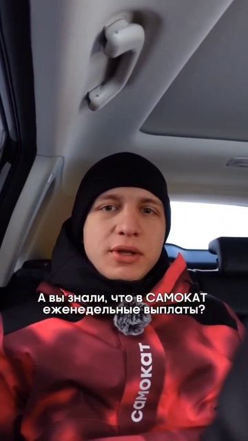 POV: Встретил злобного курьера САМОКАТ на районе 😱  Спойлер: он оказался слишком позитивным!  #Turb