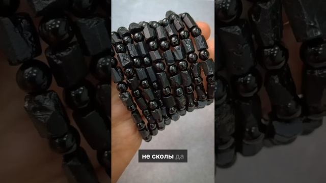 Натуральный Турмалин в ассортименте на нашем сайте : stones-shop.ru