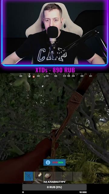 rust лучший способ получить ГАН