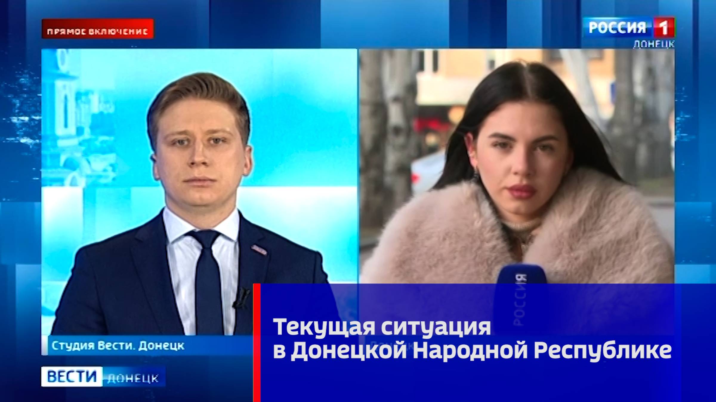 Ситуация в Республике остаётся напряжённой