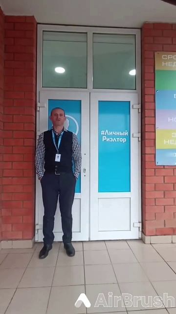 ВСЕГДА ГОТОВЫ ВАМ ПОМОЧЬ