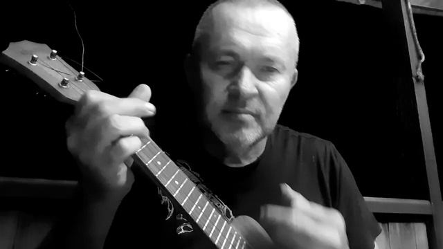 Кайф или больше. Песня Егора Летова. Укулеле. Бадхи.