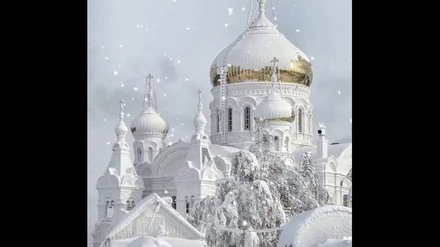 четье Минеи 29.01.