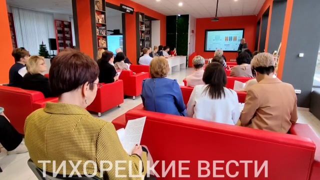 Руководители тихорецких школ сражаются за победу