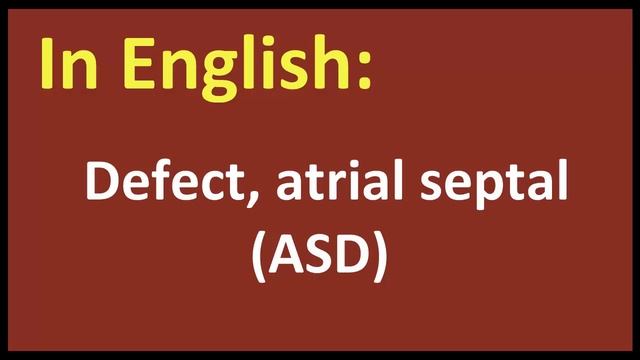 Defect, atrial septal ASD arabic MEANING