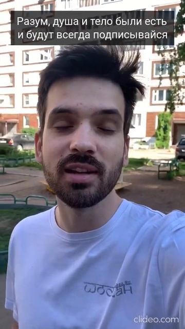 Во что сейчас вкладывать?#гвоздестояние #йога #саморазвитие  #здоровье