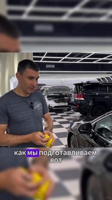 Фрагмент одного из уроков технологии восстановления дефектов ЛКП без покраски