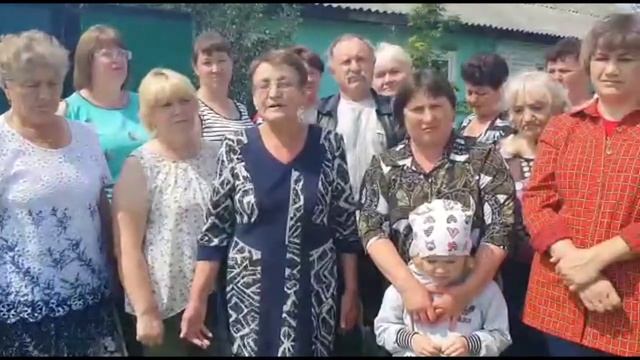 Видеообращение жителей села Бородино Рыбинского района