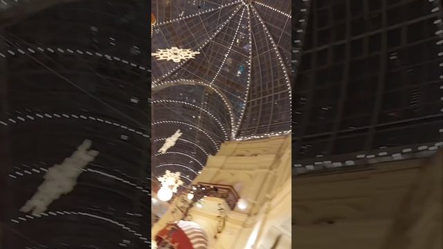 Новогодний ГУМ 2025 🎄✨❄