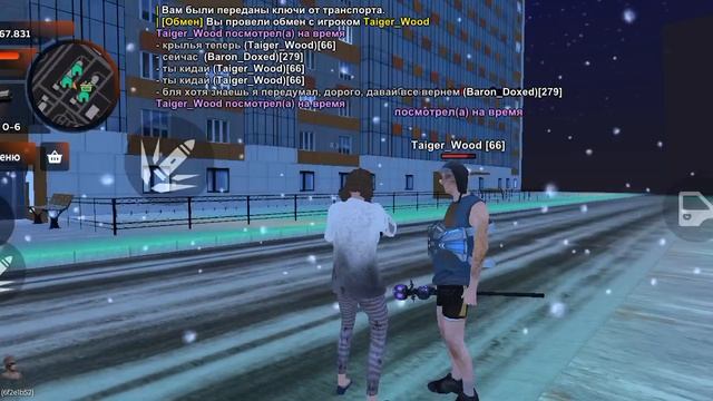 Screen_Recording_20250121_001454