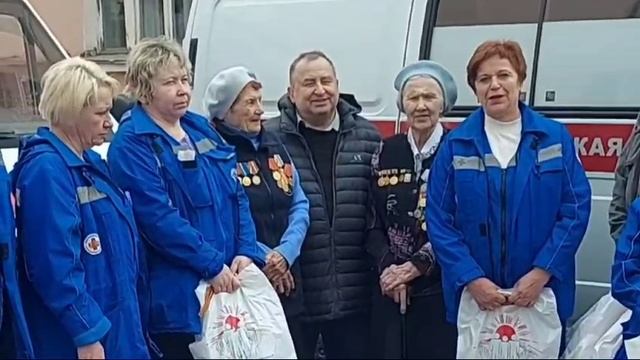 100 лет Скорой помощи
