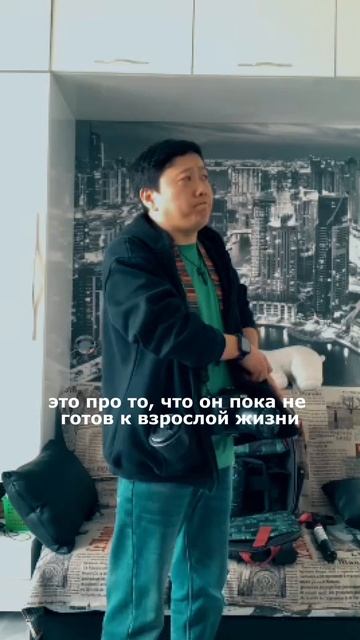 Поддержал ребят с рюкзаком))
