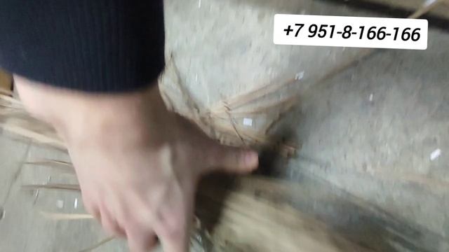 станок для наполнителя РАДИС , модель 2в-2.2квт-300г
