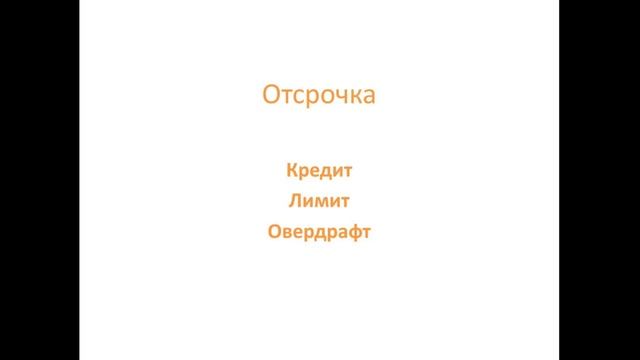 На каких АЗС скидки и как построить выгодный маршрут