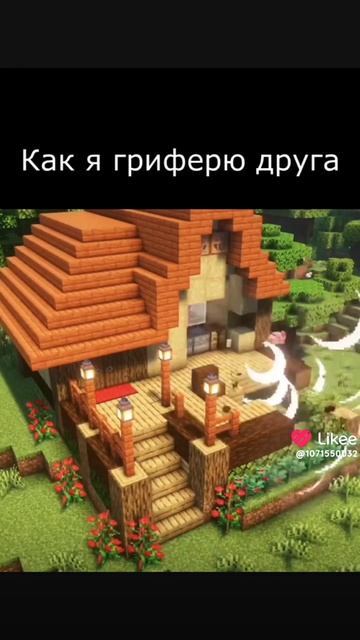 всегда мстите за плохие поступки 😎😎😎😎😎🤝👌👍🤚👉🙏🎖️🏅🥇🏟️
