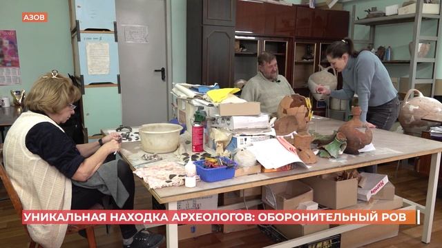 Уникальную находку обнаружили археологи в Азове