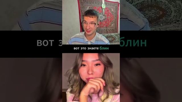 #funnyvideo #chatroulette #rek #humor #creativedirector