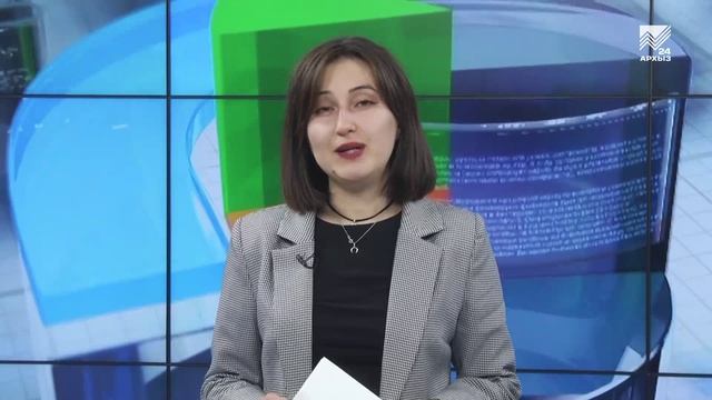 20-01-2025 Экономика