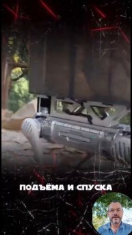 Робопсы грузчики #роботизация #роботы #робот #авто