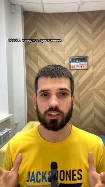 Пиши плюс в комментарии #здоровье #мотивация