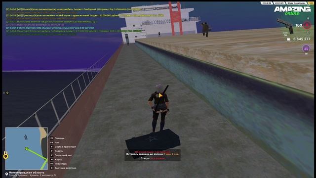 Стыдно должно быть!