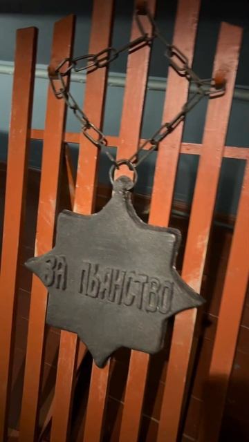 За пьянство уффф…перебивают