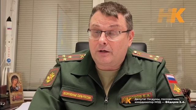 Срочное Обращение к народу России!🇷🇺