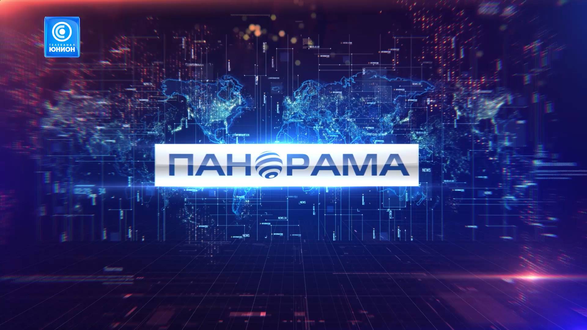 Сила Донбасса в единстве! Волонтёры пришли на помощь пострадавшим от обстрела макеевчанам