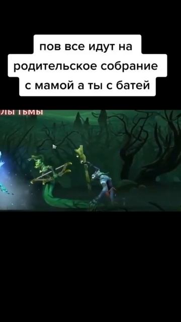 Поддержи подпиской🙏