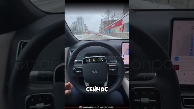 Пересел с BMW X5M на Lixiang L7Max и кайфанул, правду говорит?🤔