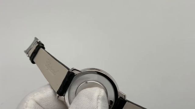 Chopard Happy Diamond