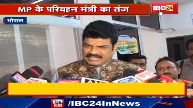New Motor Vehicles Act पर MP के Transport Minister का बड़ा बयान | बोले- यह केंद्र का तुगलकी फरमान
