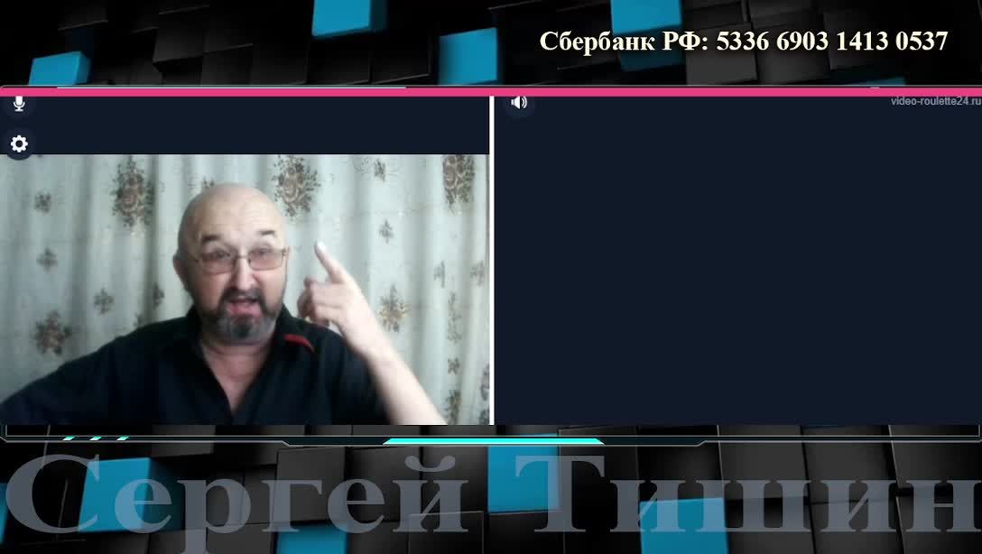 ВО  Дела ...